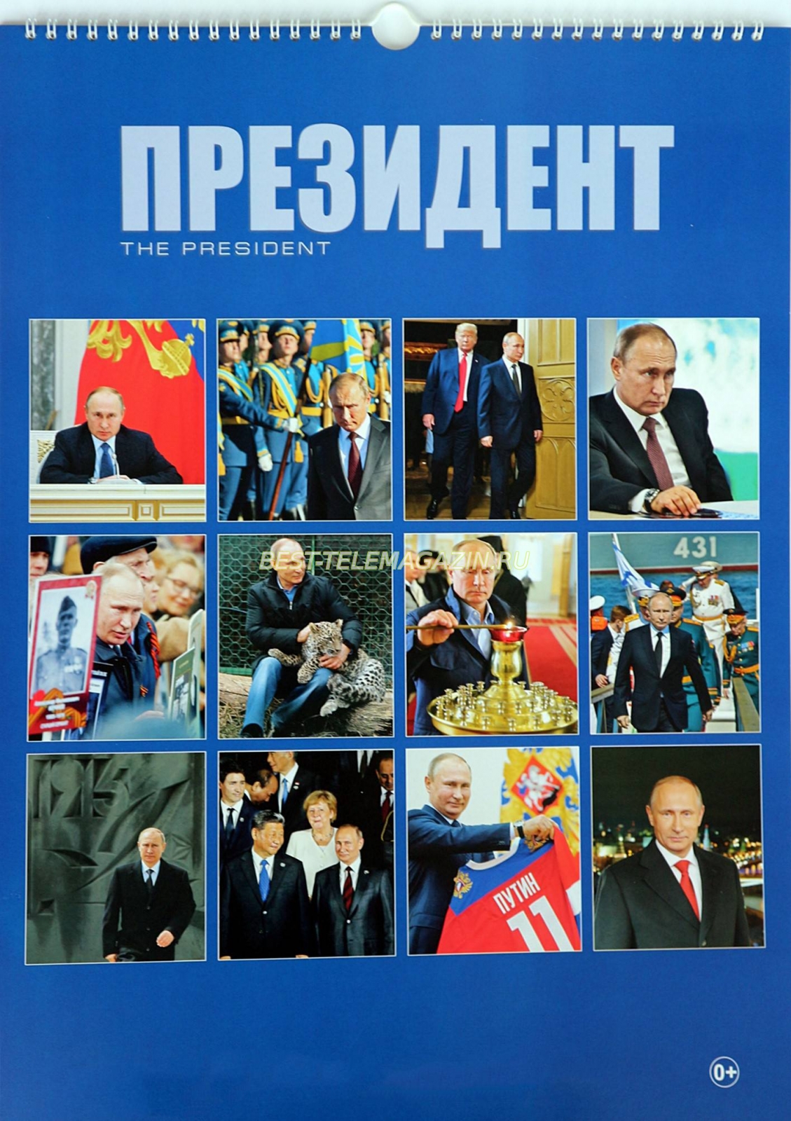 Putin Kalender 2021 Monatskalender Календарь Владимира Путина на 2021 год 