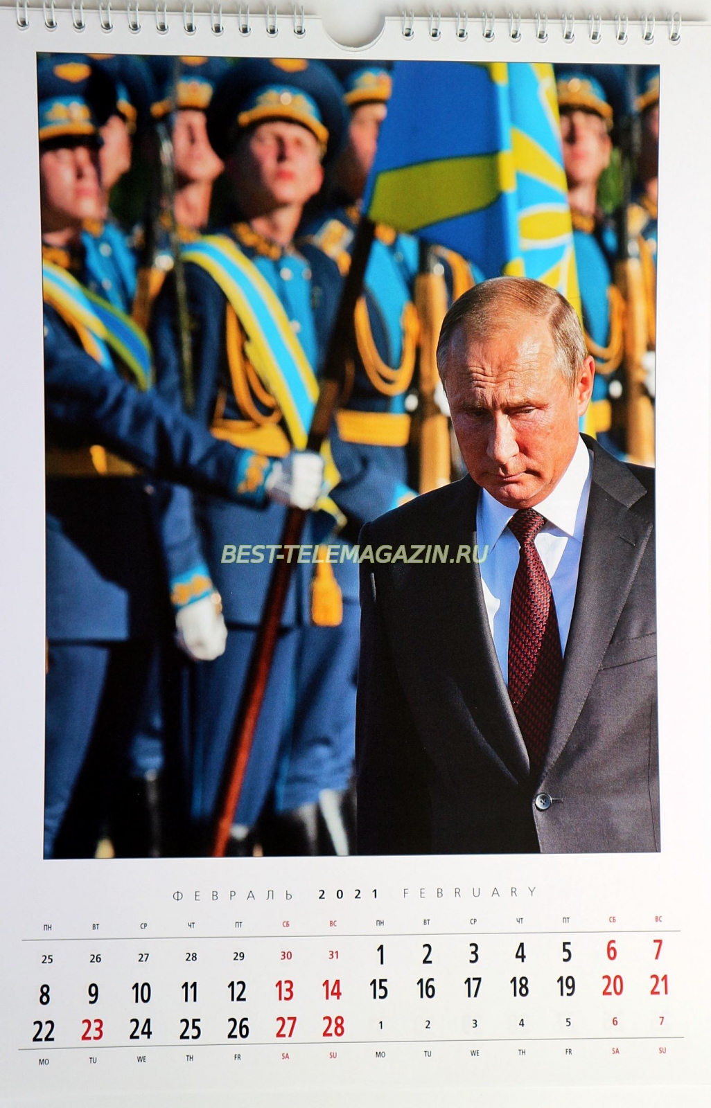 Putin Kalender 2021 Monatskalender Календарь Владимира Путина на 2021 год 